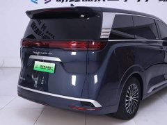 Denza D9 2022 DM-i 970 AWD Flagship - ფოტო 7