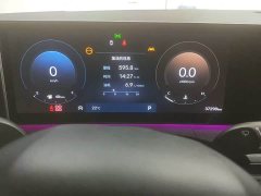 Hyundai Santa Fe 2024 2.0T Connoisseur Pro Max - ფოტო 3
