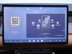BYD Han L DM-p Four-Wheel Drive Lidar Flagship - ფოტო 10