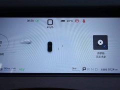 BYD Han L DM-p Four-Wheel Drive Lidar Flagship - ფოტო 16