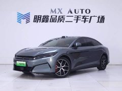 BYD Han L DM-p Four-Wheel Drive Lidar Flagship - ფოტო 2