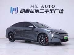 BYD Han L DM-p Four-Wheel Drive Lidar Flagship - ფოტო 5