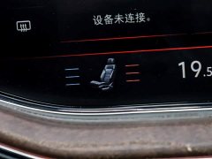 Volkswagen Touareg 3.0TSI Sharp Elite Edition - ფოტო 20