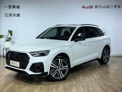 Audi Q5L 40T Luxury Dynamic - ფოტო 1