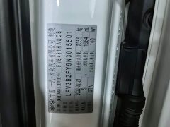 Audi Q5L 40T Luxury Dynamic - ფოტო 13