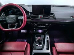 Audi Q5L 40T Luxury Dynamic - ფოტო 7