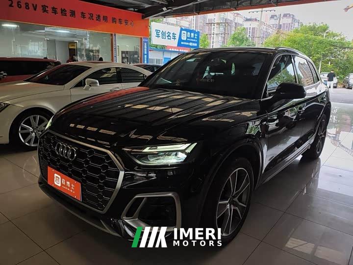 Audi Q5L 45T Luxury Elegance - ავტომობილი ჩინეთიდან