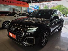Audi Q5L 45T Luxury Elegance - ფოტო 1