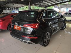 Audi Q5L 45T Luxury Elegance - ფოტო 2