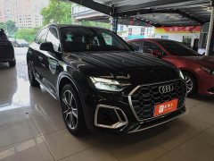 Audi Q5L 45T Luxury Elegance - ფოტო 6