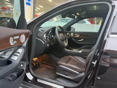 Mercedes-Benz GLC 300 L 4MATIC Dynamic - ფოტო 7