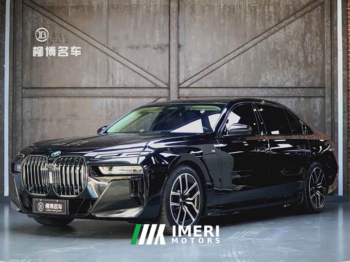 BMW i7 2023 eDrive50L Leading M Sport Package - ავტომობილი ჩინეთიდან