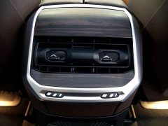 BMW i7 2023 eDrive50L Leading M Sport Package - ფოტო 15