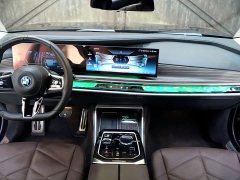 BMW i7 2023 eDrive50L Leading M Sport Package - ფოტო 7