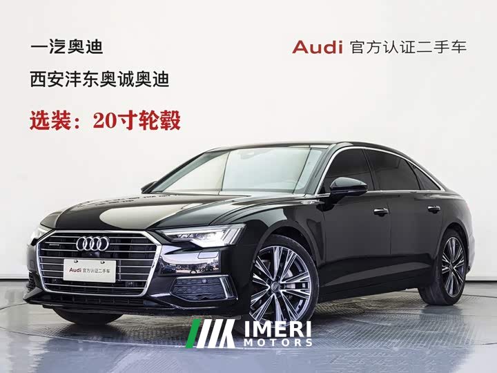 Audi A6L 45 TFSI quattro Prestige - ავტომობილი ჩინეთიდან
