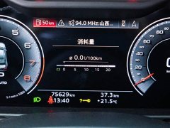 Audi A6L 45 TFSI quattro Prestige - ფოტო 7