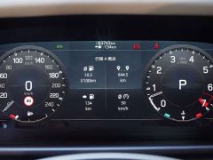 Land Rover Defender 2022 110 P400 X-DYNAMIC HSE - ფოტო 14