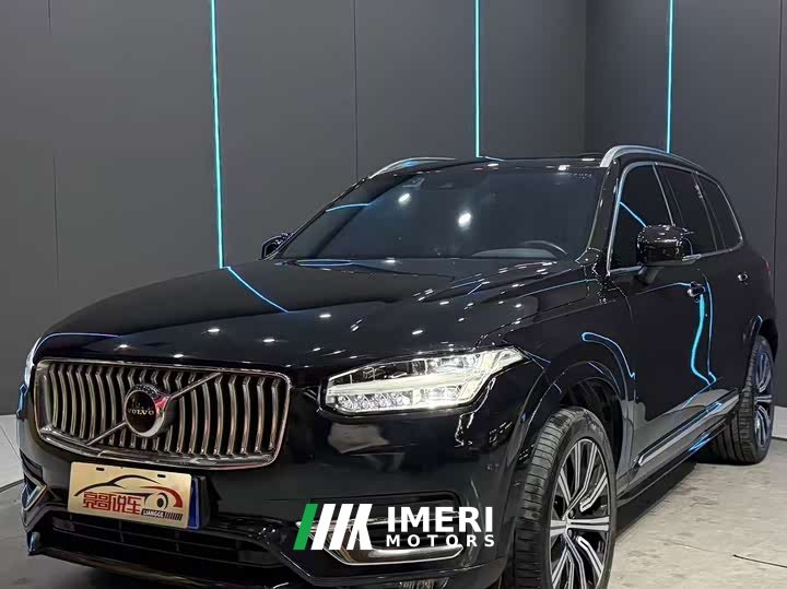 Volvo XC90 B5 Intelligent Luxury 5-Seater - ავტომობილი ჩინეთიდან