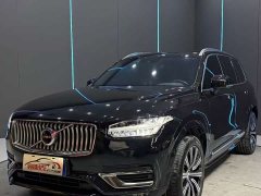 Volvo XC90 B5 Intelligent Luxury 5-Seater - ფოტო 1