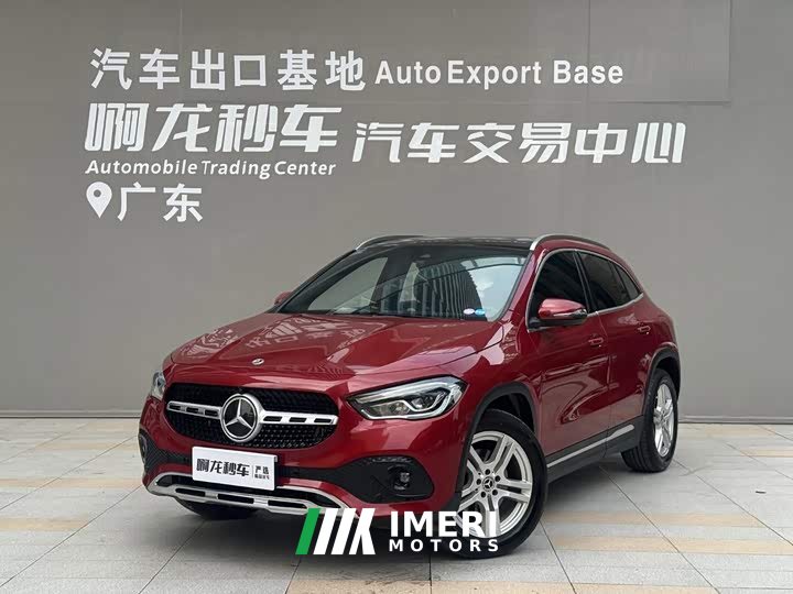 Mercedes-Benz GLA Facelift GLA 200