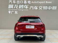 Mercedes-Benz GLA 2022 Facelift GLA 200 - ფოტო 4