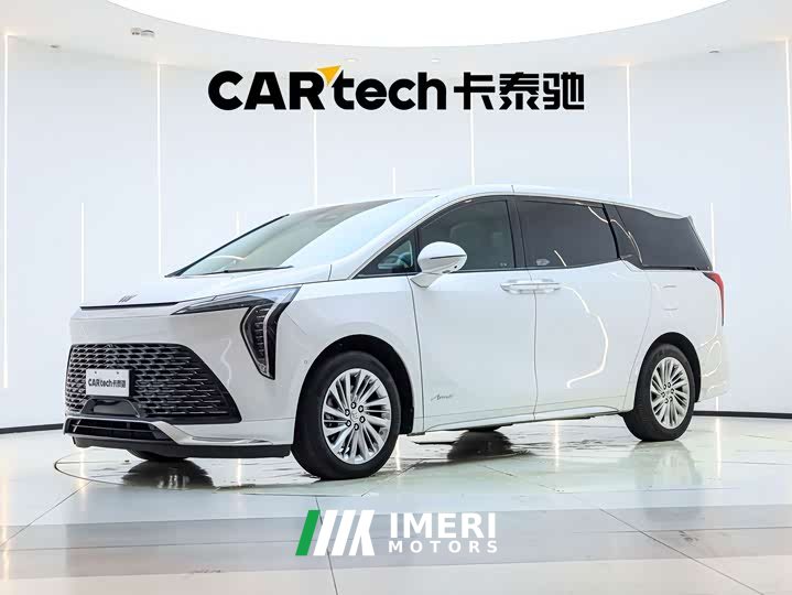 Buick Century 2.0T Six-Seat 2.0T Six-Seat Yun Shi Edition