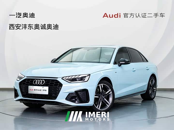 Audi A4L 40 TFSI Luxury Dynamic - ავტომობილი ჩინეთიდან