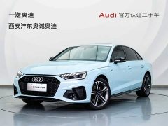 Audi A4L 40 TFSI Luxury Dynamic - ფოტო 1