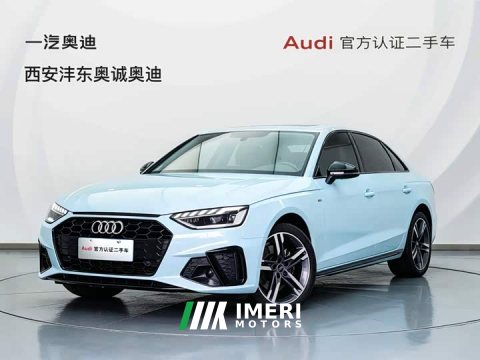 2022 Audi A4L 40 TFSI Luxury Dynamic - car from China
