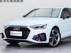Audi A4L 40 TFSI Luxury Dynamic - ფოტო 20