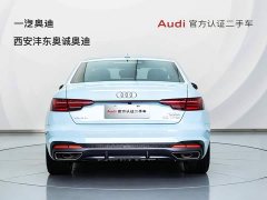 Audi A4L 40 TFSI Luxury Dynamic - ფოტო 4