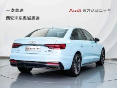 Audi A4L 40 TFSI Luxury Dynamic - ფოტო 5