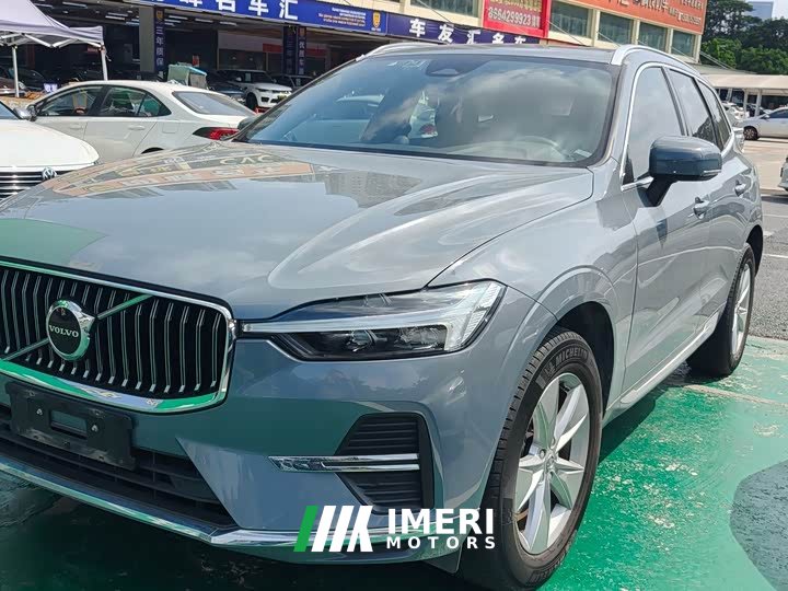 Volvo XC60 B5 AWD Smart Luxury Edition