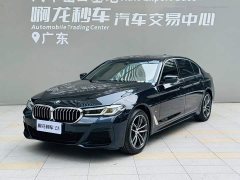 BMW 5 Series 2022 Facelift 525Li M Sport Package - ფოტო 15