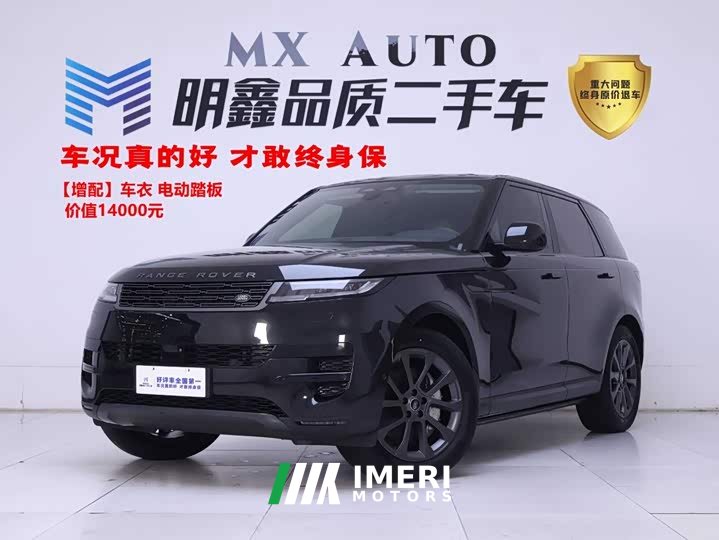 Land Rover Range Rover Sport 360PS S