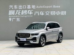 Geely Xingyue L 2.0T High-Power Auto FWD Cloud Rising Edition - ფოტო 1