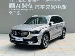 Geely Xingyue L 2.0T High-Power Auto FWD Cloud Rising Edition - ფოტო 15