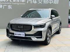 Geely Xingyue L 2.0T High-Power Auto FWD Cloud Rising Edition - ფოტო 18