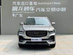 Geely Xingyue L 2.0T High-Power Auto FWD Cloud Rising Edition - ფოტო 2