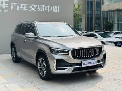 Geely Xingyue L 2.0T High-Power Auto FWD Cloud Rising Edition - ფოტო 3