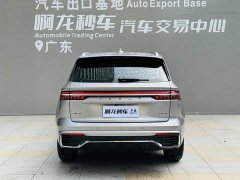 Geely Xingyue L 2.0T High-Power Auto FWD Cloud Rising Edition - ფოტო 5