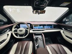 Geely Xingyue L 2.0T High-Power Auto FWD Cloud Rising Edition - ფოტო 6
