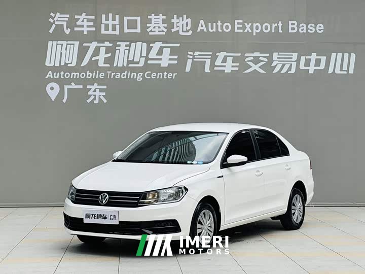 Volkswagen Santana 2021 1.5L Automatic Fashion Edition - ავტომობილი ჩინეთიდან