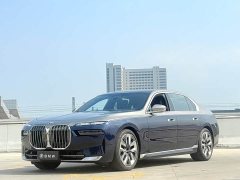 BMW 7 Series 2023 Facelift 740Li Luxury Edition Premium Package - ფოტო 20