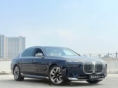 BMW 7 Series 2023 Facelift 740Li Luxury Edition Premium Package - ფოტო 3