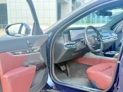 BMW 7 Series 2023 Facelift 740Li Luxury Edition Premium Package - ფოტო 4