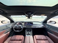 BMW 7 Series 2023 Facelift 740Li Luxury Edition Premium Package - ფოტო 8