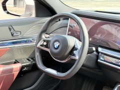 BMW 7 Series 2023 Facelift 740Li Luxury Edition Premium Package - ფოტო 9