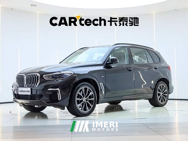 BMW X5 xDrive 30Li Luxury M Sport Package