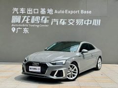 Audi A5 (Imported) 2022 Coupe 40 TFSI Fashion Dynamic - ფოტო 1